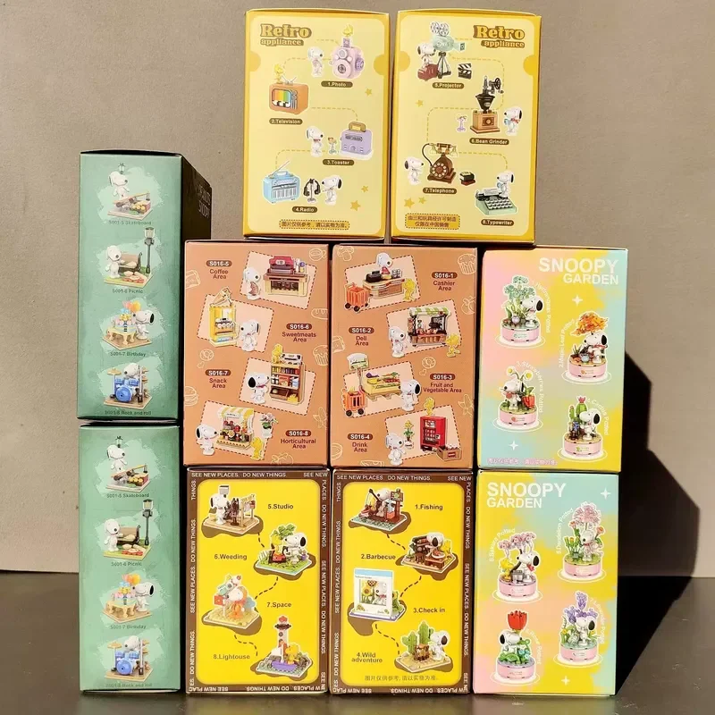 

Genuine Snoopy blind box puzzle assembly ornaments cartoon scene children assembled unzipped building block gift ornaments