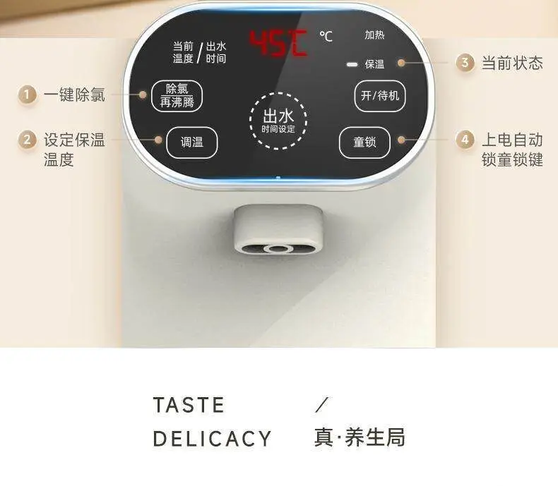 Constant temperature pot 316 stainless steel electric kettle Household multi-functional thermal insulation Fully automatic