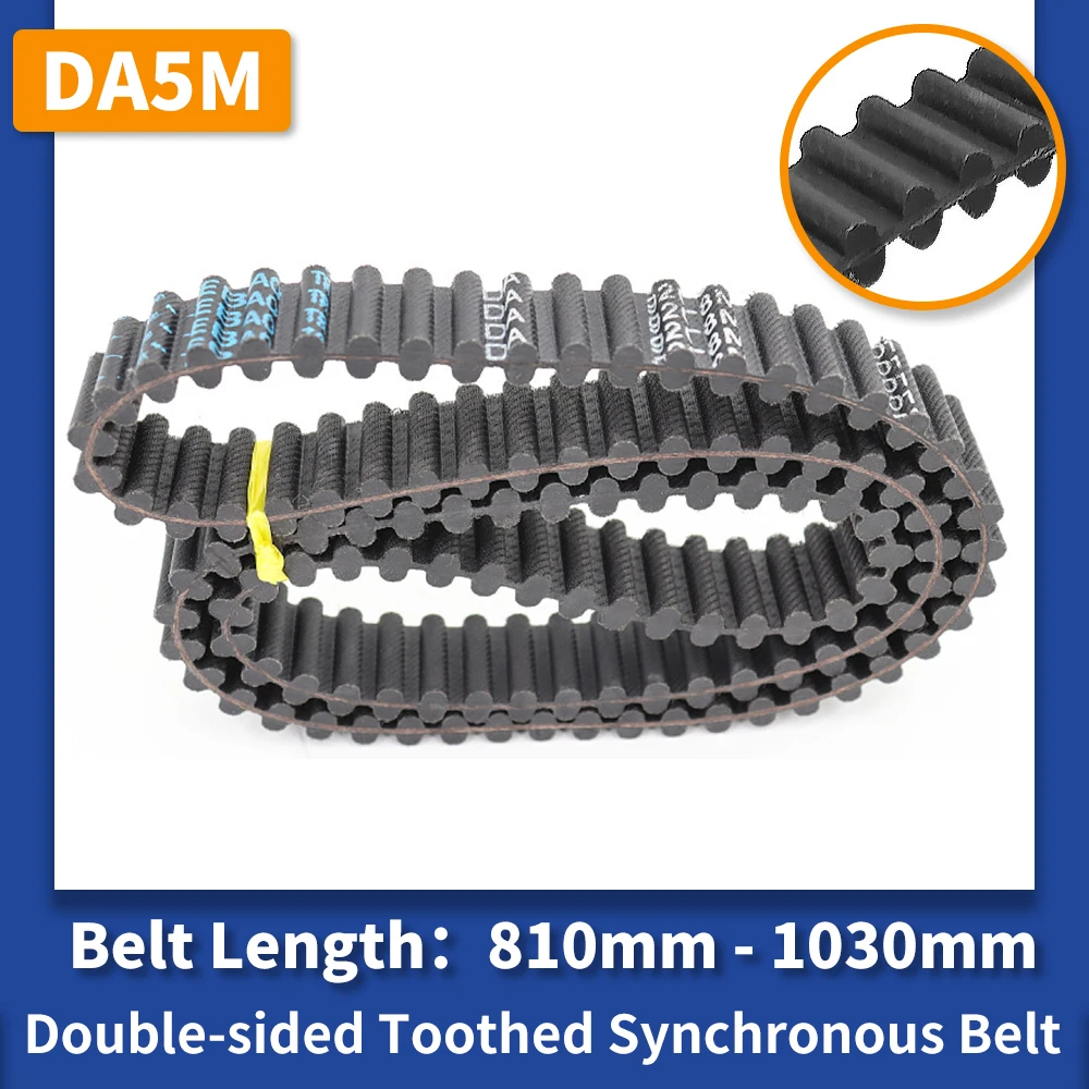 DA5M D5M Double-sided Toothed Belt 810mm to 1030mm DA5M Belt 10mm 15mm 20mm 25mm 30mm D5M Double sided Toothed Synchronous Belt