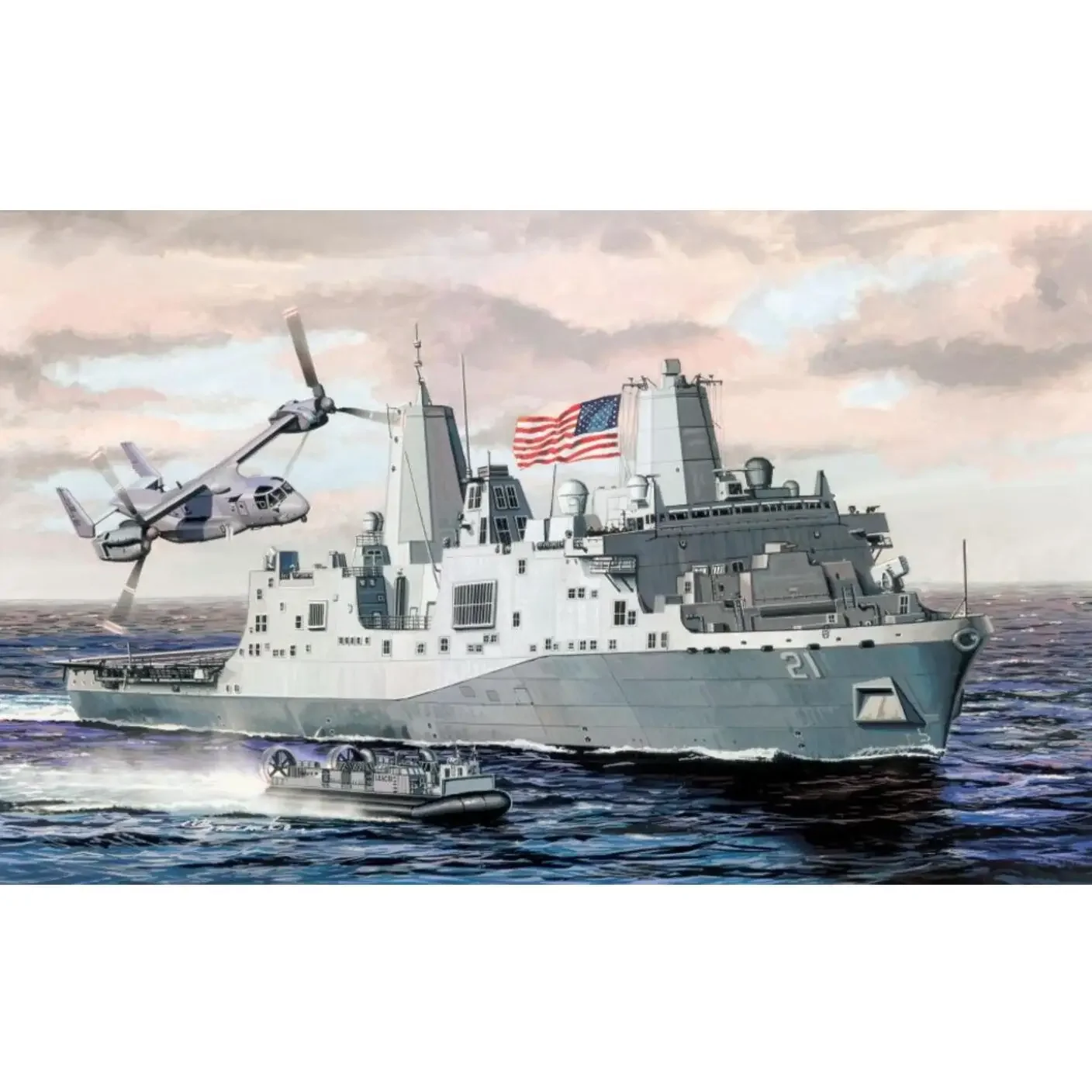 DRAGON  Ship Model Kit 7110 USS 