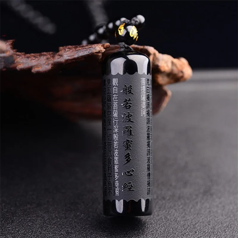 Natural Black Obsidian Hand Carved Heart Sutra Cylindrical Pendant Fashion Jewelry Men's and Women's Heart Sutra Necklace