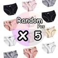 5Pcs -Random Color