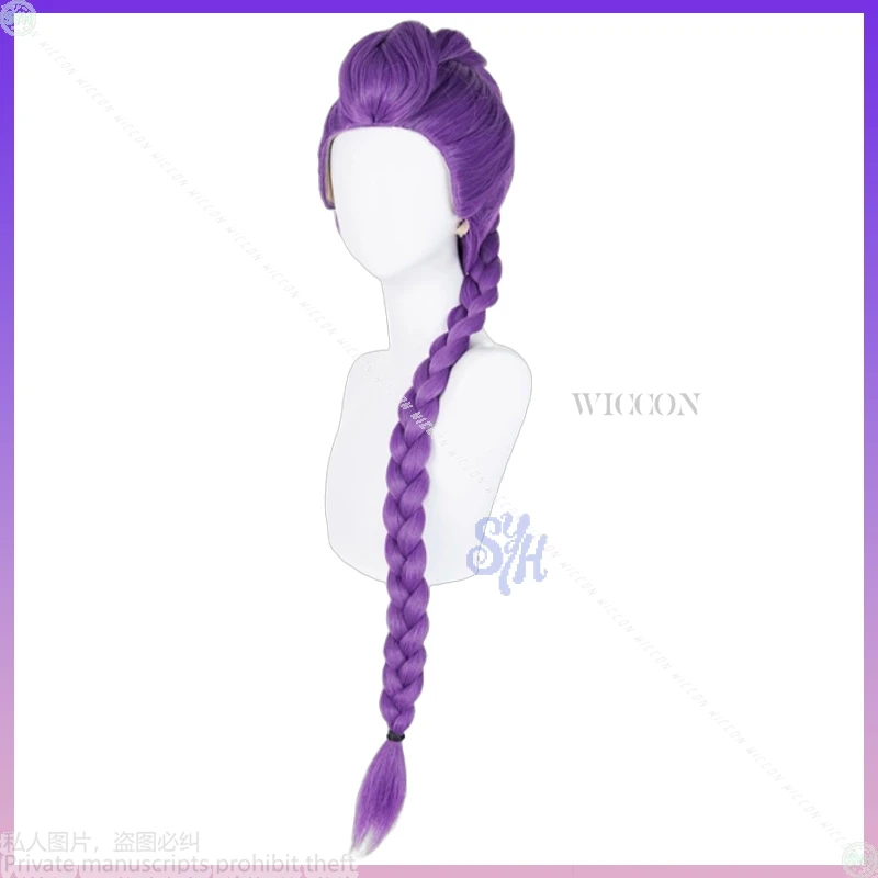Anime Movie Kpop Demon Huntrix Cosplay Rumi Wigs Ponytail 105cm Long Purple Jirai Kei Girls Korea Idol Heat Wig 코스프레 Halloween