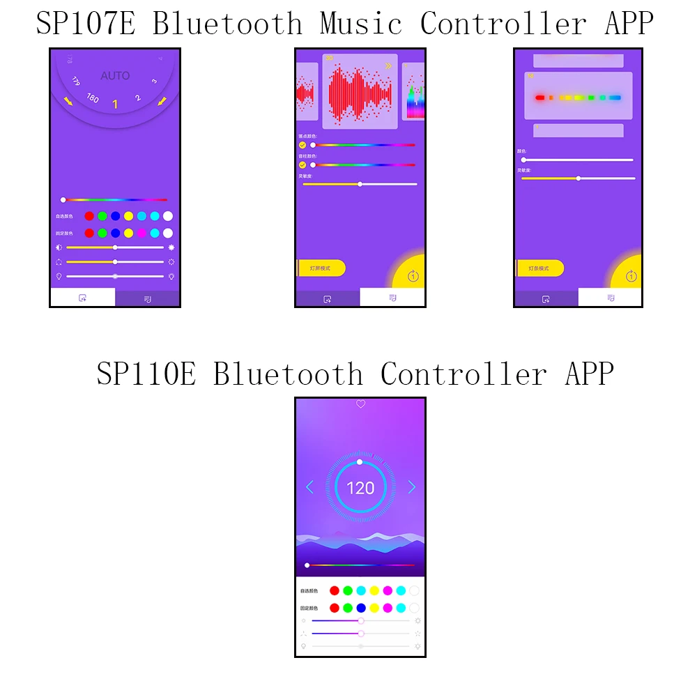 SP110E SP107E Music Controller Bluetooth WS2812 WS2812B WS2811 Pixel RGB LED Controller ,For Smart RGB LED Strip Light   DC5-24V