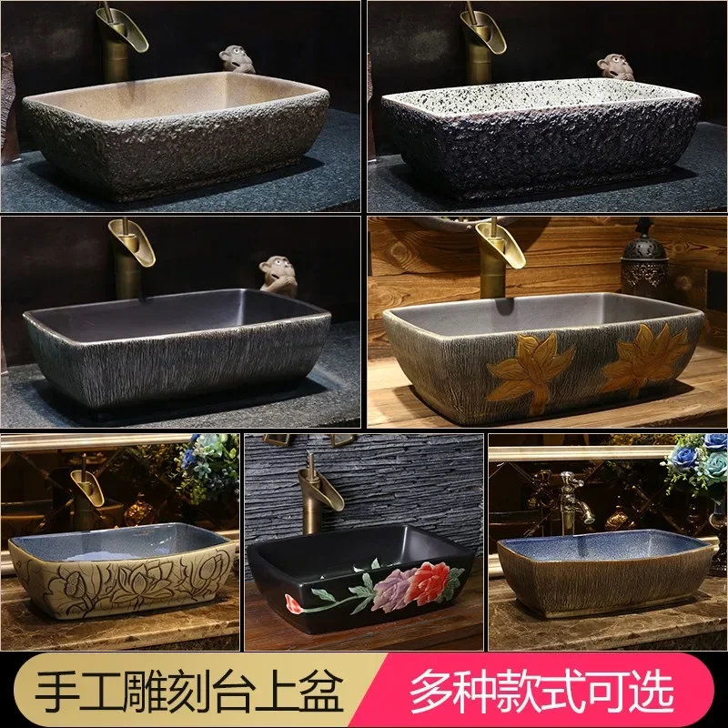 Antique creative hand wash tray bathroom Chinese retro ceramic table basin square art basin washbasin