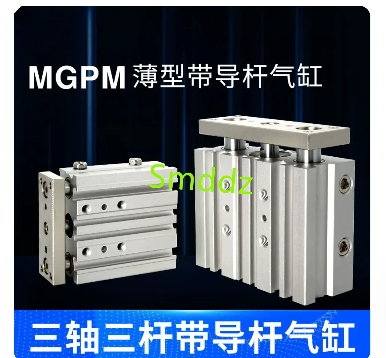 

1 piece, MGPM20-125Z/MGPM20-150Z/MGPM20-175Z/MGPM20-200Z/MGPM20-250Z/MGPM20-300Z/MGPM20-350Z/MGPM20-400Z