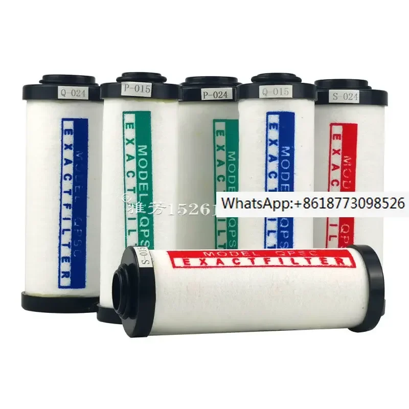 Compressed Air Precision Filter Element Q/P/S/C-015 024 035 060 090 120 150
