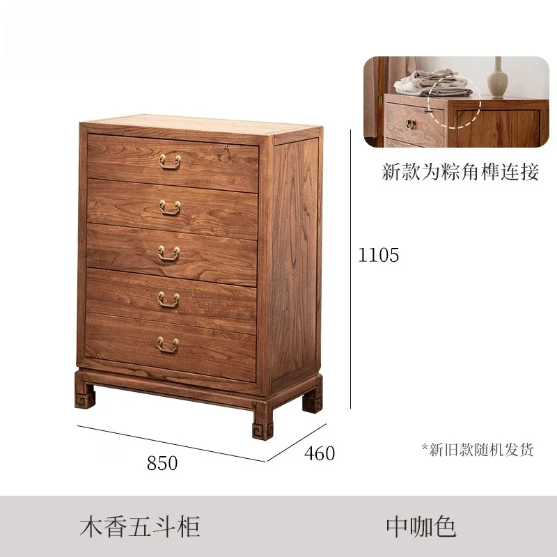 New Chinese-style chest of drawers solid wood old elm bucket cabinet living room drawer cabinet bedroom locker whole