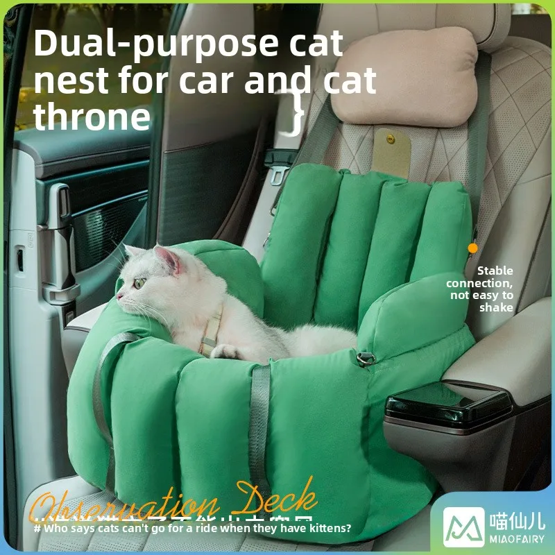 

Car cat litter can be portable, integrated and dual-purpose, portable cat bag, closed windproof and warm