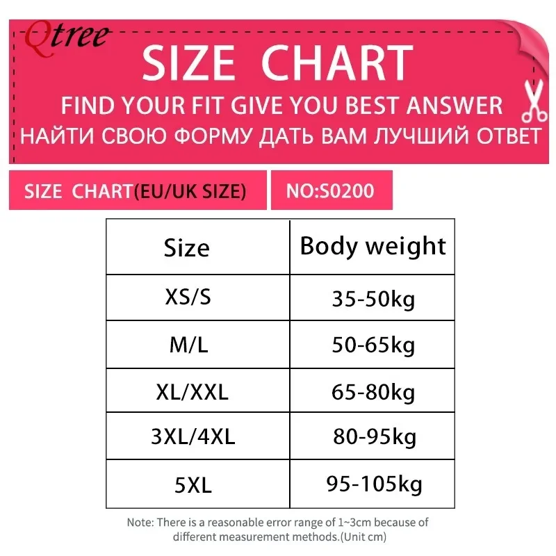 Qtree Plus Size XS-5XL Seamless Full Body Shaper Waist Trainer Panties Women Butt Lifter Tummy Control Bodysuits Slimming Panty