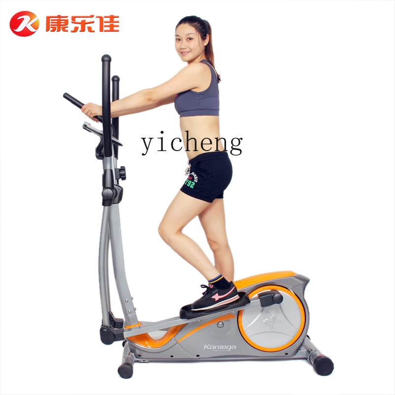 YFY elliptical machine household mini elliptical instrument with seat silent fitness equipment