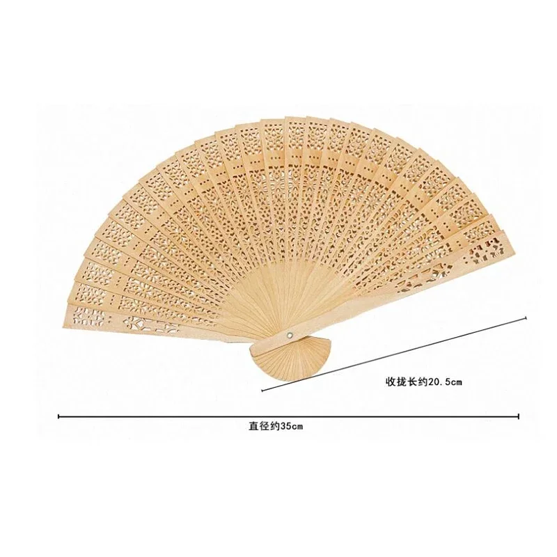 1 PC of Personalized Carved Wood Folding Hand Fans Customized Wedding Party Gift Decor Bridal Shower Gift with Eugen Bag