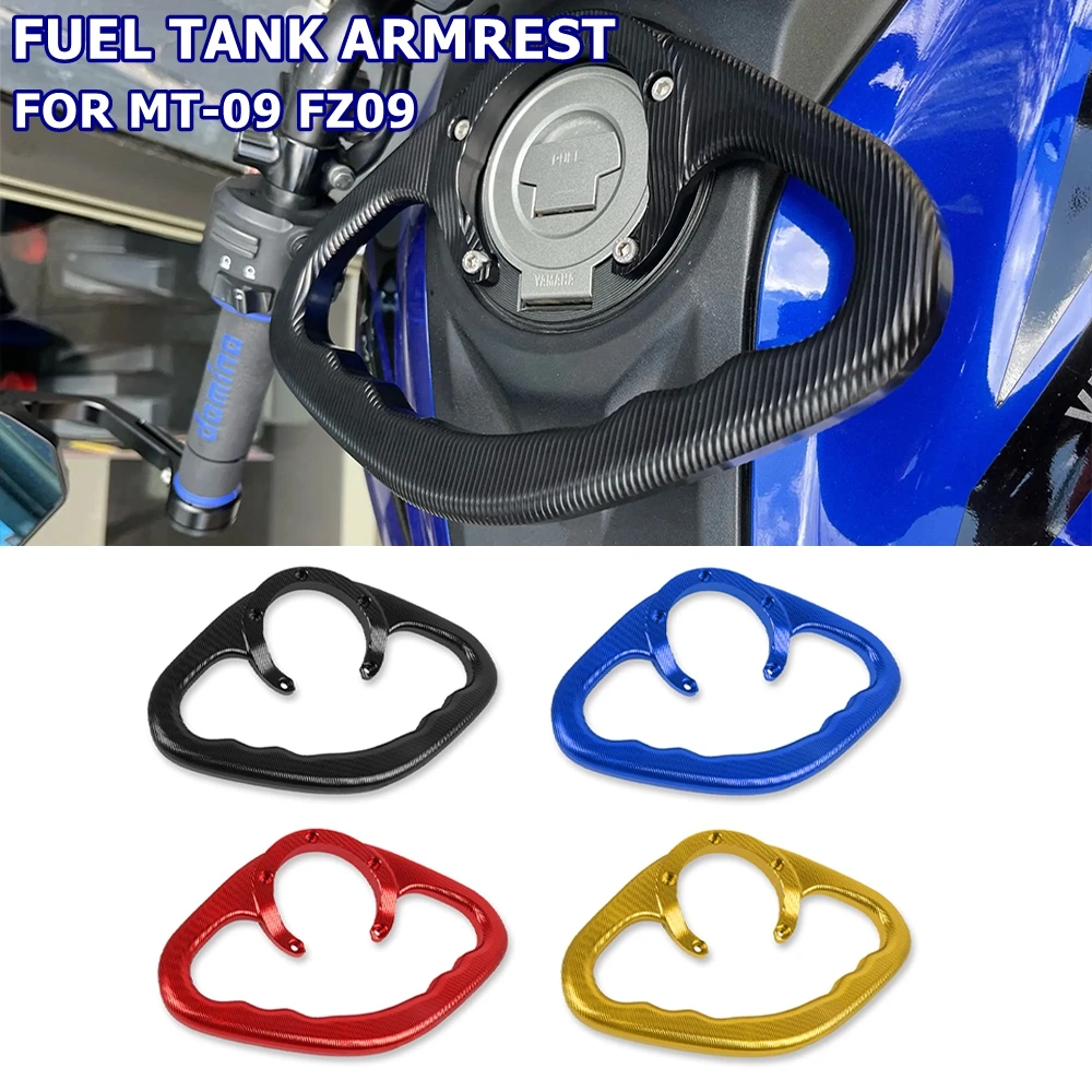 

Для Yamaha MT09 MT-09 MT 09 Tracer FZ09 FZ-09 мотоциклетный пассажирский поручень, ручка для газового топливного бака, подлокотник, ручки, аксессуары