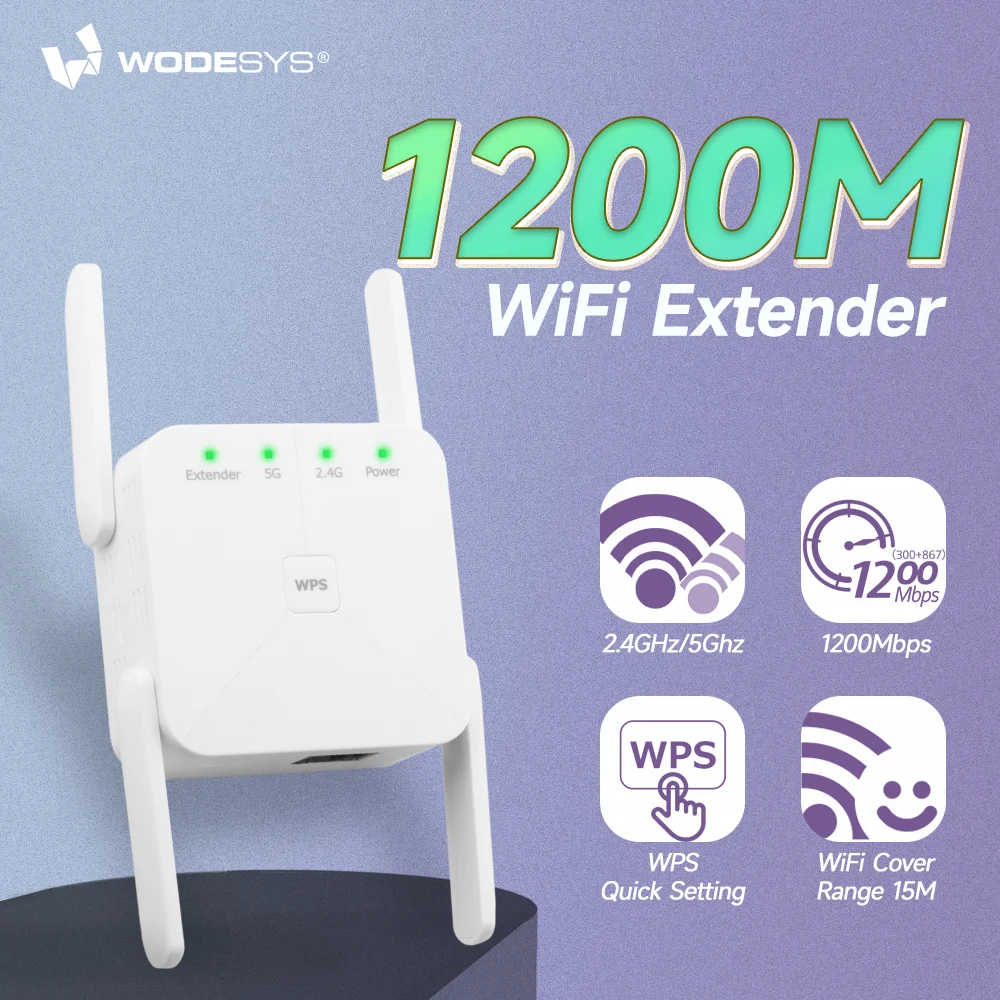 Усилитель Wi-Fi WODESYS, 1200 Мбит/с, двухдиапазонный, 2,4 ГГц