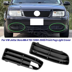 For VW Jetta Bora Mk4 TDI 1999 2000 2001 2002 2003 2004 2005 Left Right Front Bumper Fog Lamp Cover Grille 1J5853665B
