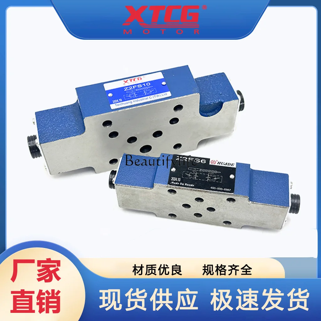 

jj4 Stacked one-way hydraulic throttle valve Rexroth type Z2FS6-30B 40B Z2FS10-20B Z2FS16