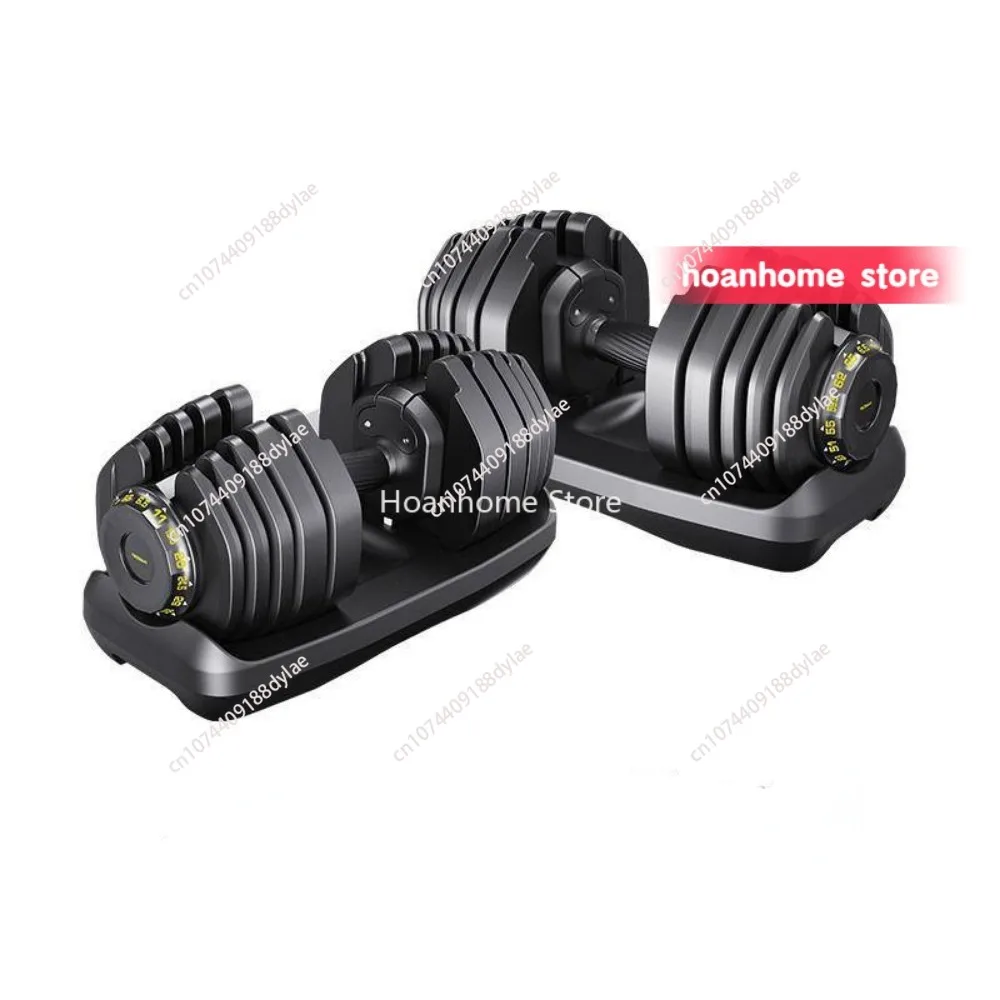 

Men's Adjustable Fitness Dumbbell Home Building up Arm Muscles Adjustable Weight Dumbbell Combination Suit