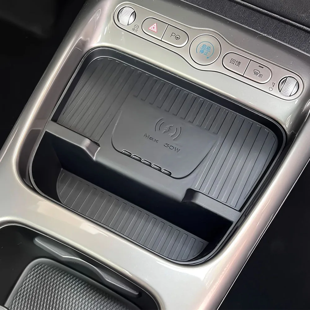 

Силиконовая накладка для беспроводной зарядки для BYD Dolphin Smart Driving Edition 202, автомобильные детали, водонепроницаемая и противообрастающая защитная накладка