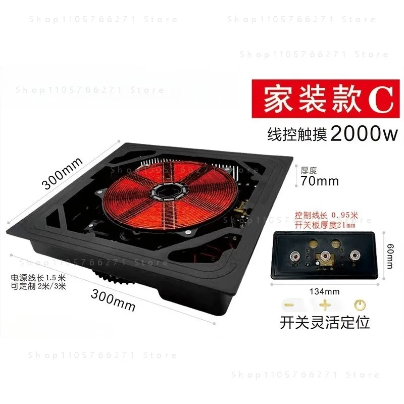 Built-in invisible hidden induction cooker embedded in smart    stove under platform hot pot rock slab dining table