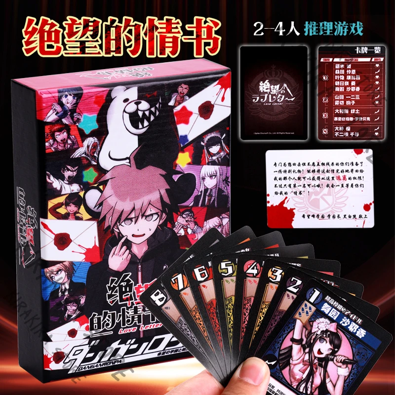 

Danganronpa Nagito Komaeda Naegi Makoto Role-playing Reasoning Party Game Pocket Cards Cosplay Anime Card Kirigiri Kyoko