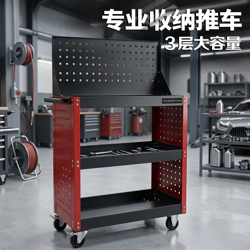 Industrial grade three-layer open workbench mobile maintenance tool cart with hanging plate workshop storage rack