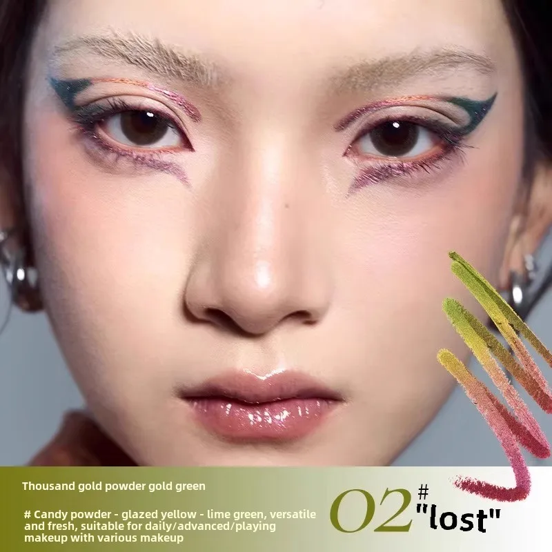 QianYan Fantasy Dreamland 카멜레온 아이섀도우 & 아이라이너 펜