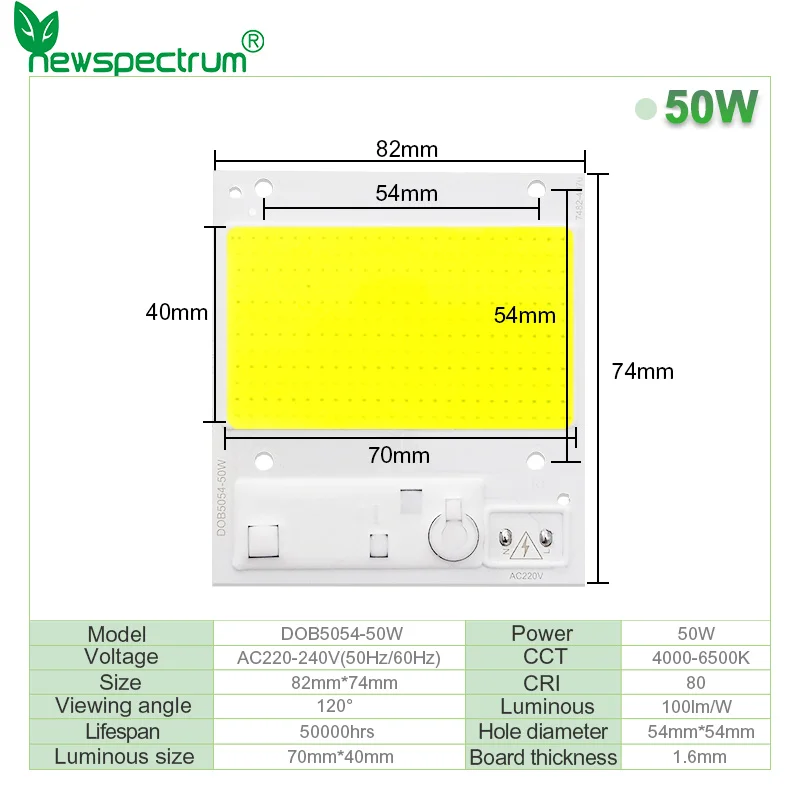 عالية الطاقة رقاقة LED 220 فولت COB 50 واط 100 واط سائق الطيف الكامل 380-840nm DOB حبيبات مصباح مستديرة متفاوتة الأحجام ل الكاشف الأضواء تنمو ضوء #4