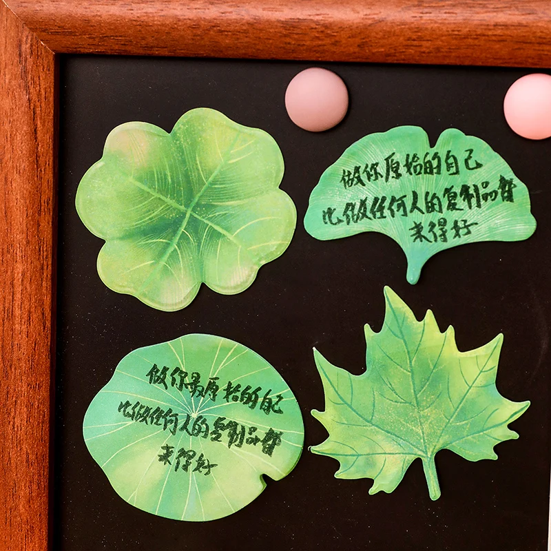 30 ورقة أوراق خضراء لوحات مذكرة بسيطة سكرابوكينغ ملصق اللوازم المدرسية آخر ملاحظات لاصقة مكتب القرطاسية