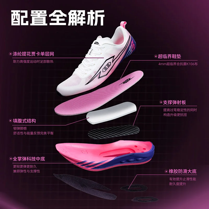 New Summer Bestseller Cushioned Breathable Outdoor Walking Shoes Sports Walking Casual Shoes Outdoor Casual Athletic Shoes
