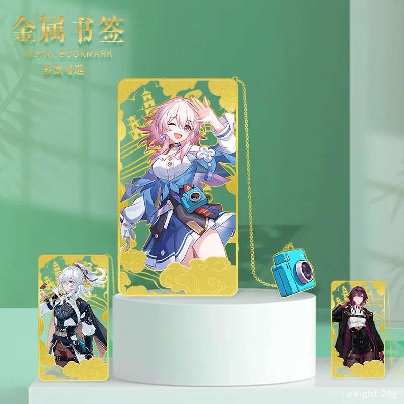 Honkai: Star Rail Blade Silver Wolf 	 Luocha Cosplay metalowa pusta zakładka artykuły papiernicze dla studentów prezent urodzinowy z kreskówek