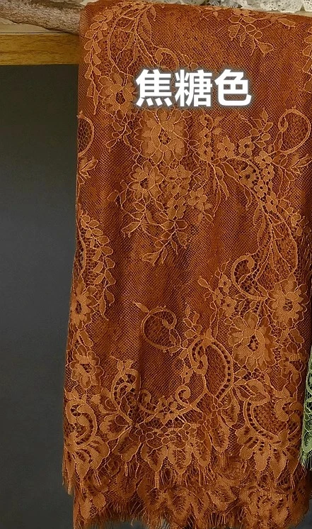 Colored Eyelash Lace Fabric Clothing Wedding Dress Sexy Hollow Fabric Making Fabric image 3
