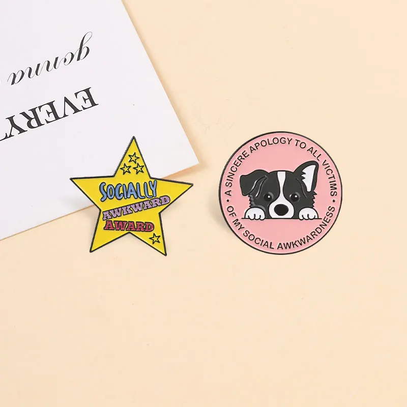 Socially Awkward Award Enamel Pin Border Collie Apology Humor Honorable Mention Brooch Shy Introverts Chic Badge Bag Lapel Pins