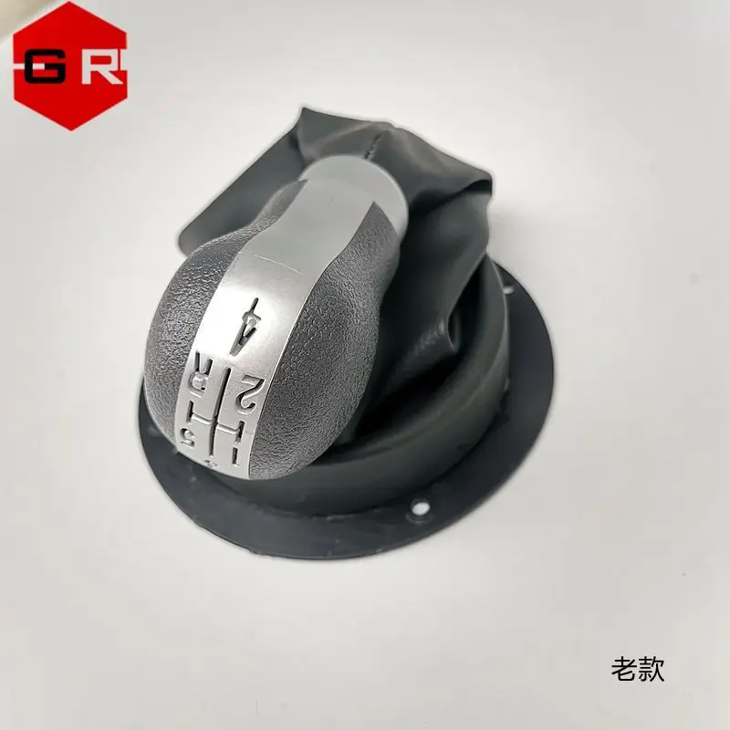 

Gear shift handle sheath ASSY for chery A1 Kimo Shift sheath S12-1703540