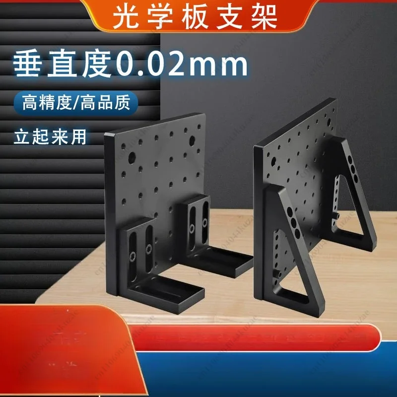 M6 Screw Fixed Right Angle Bracket, Triangular Support for Optical Plate Lab Platform Use