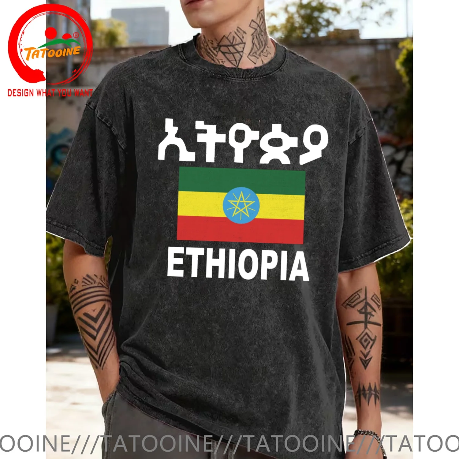 Funny Design ETHIOPIAN ETHIOPIA FLAG  SRed Doublet Men Fashion Trendy Casual Clothing Stylish Tops Tee Shirt Leisure Tshirt Men'