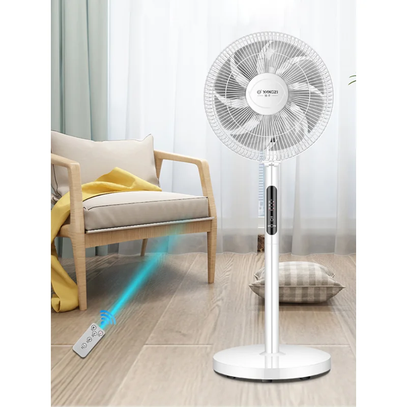 2023New 12in Vertical Floor  Electric Fan Home Office Bedroom Extension Wire Three Gear Wind Remote Control Eight portable fans