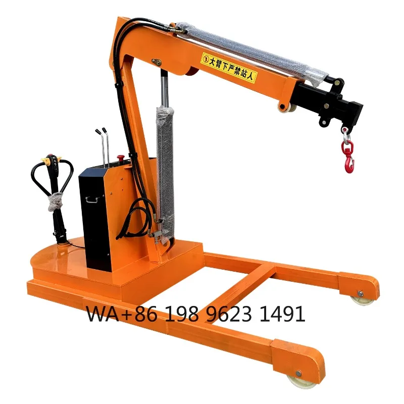 1.5T Fully Automatic Mobile Electric Crane Rotatable Hydraulic Boom Remote Control Home Workshop Lifting Crane
