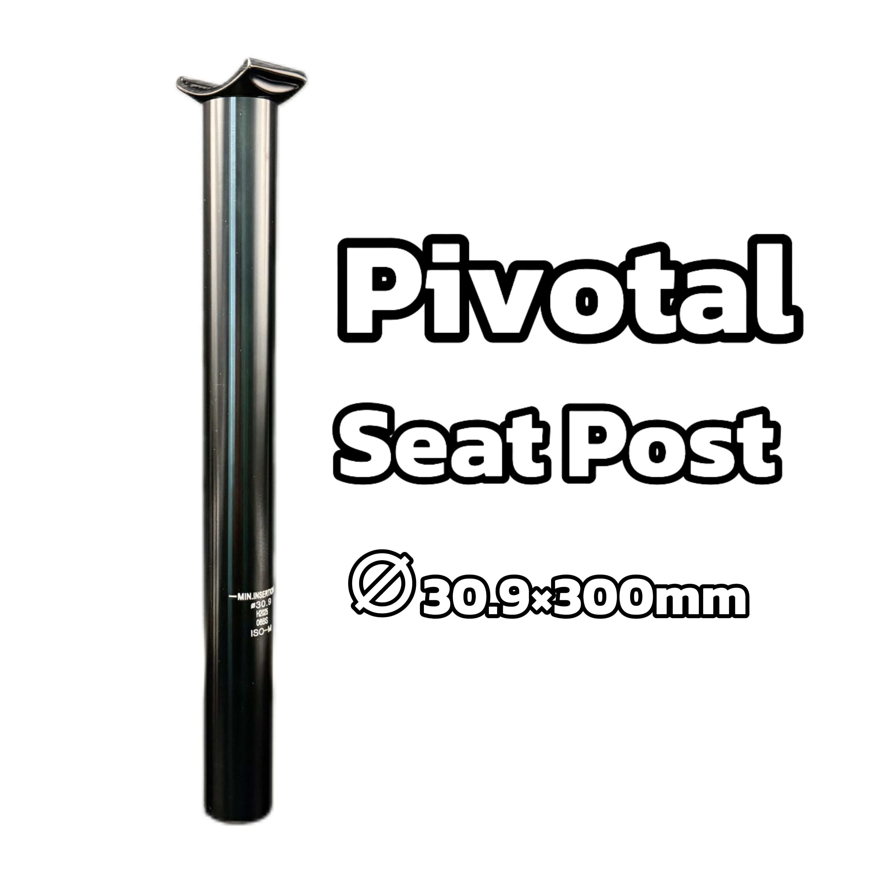 Aluminium-Legierung Verstellbare φ30,9*300mm BMX Federung Pivotal-Sattelstütze für Street, Climbing und Dirt Riding