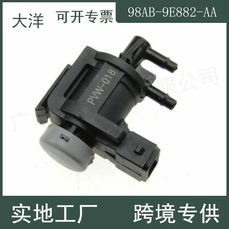 98AB-9E882-AA 1J0906283A 1J0906283 Suitable for Volkswagen Audi Vacuum Solenoid Valve