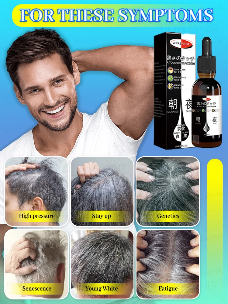 Laissez du noir grandir fort, le blanc estompe lentement