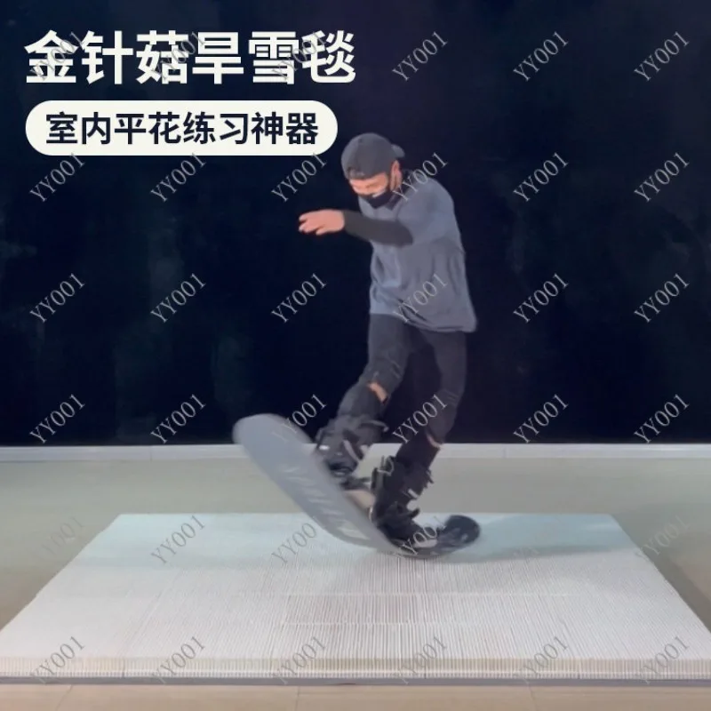 Portable Snowboard Flatland Practice Pad with Guide Course for New Skiing Players
