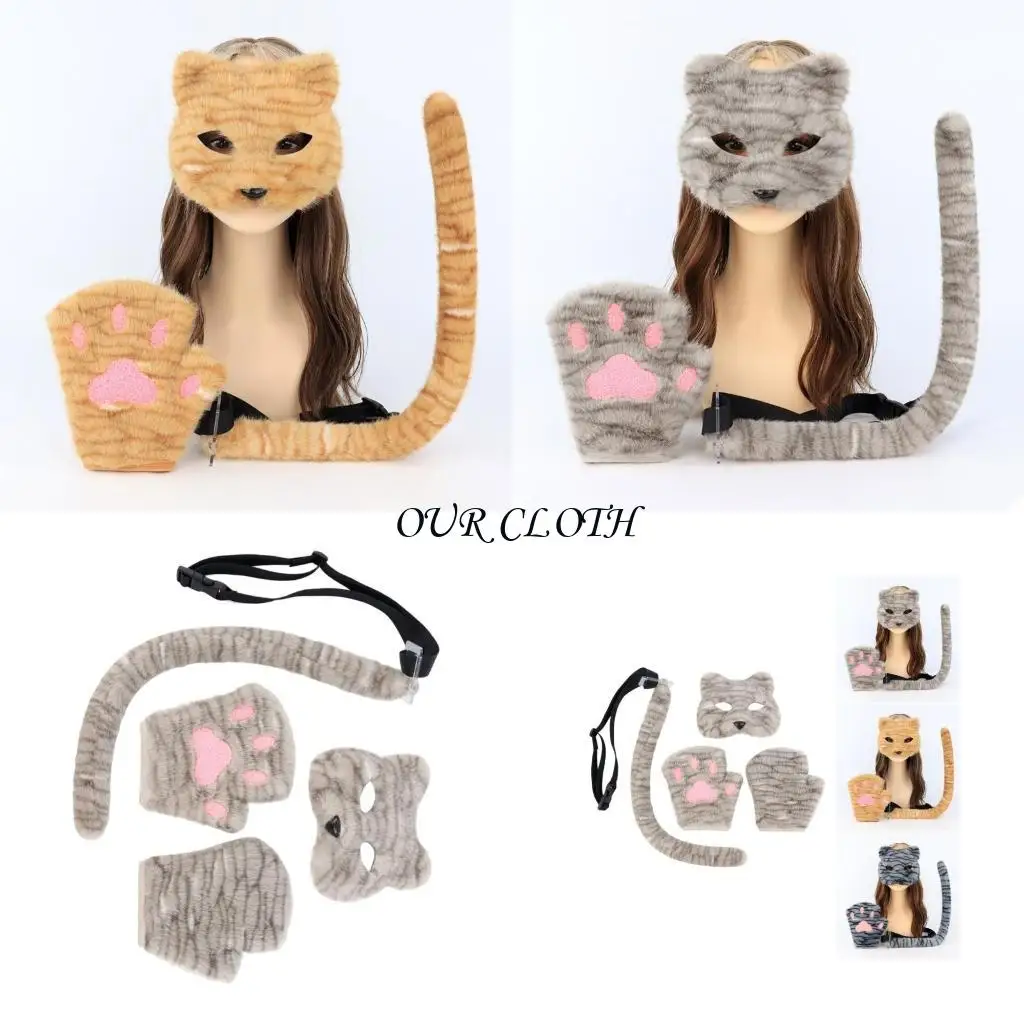 

Therians Mask и хвостовые изделия из искусственных мехов