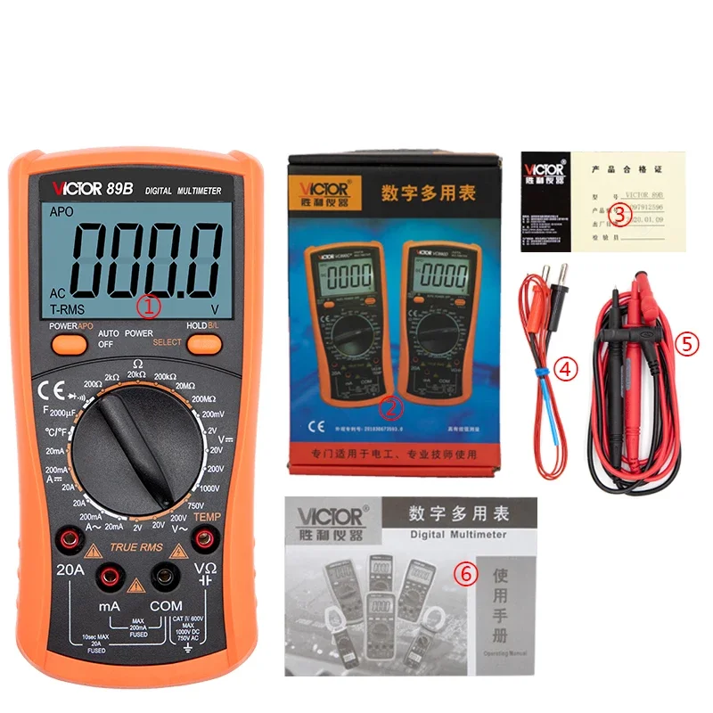 RUOSHUI 89B 1999 Counts Lcd Display Data Hold Digital Multimeter Tester Multimeter Digital Professional with Diode Test Auto Off