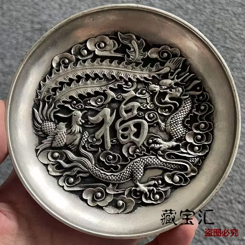 Handmade Double Sided Carved Dragon Phoenix Fu Character Old Collection Qianlong Year Tibetan Silver Copper Plate