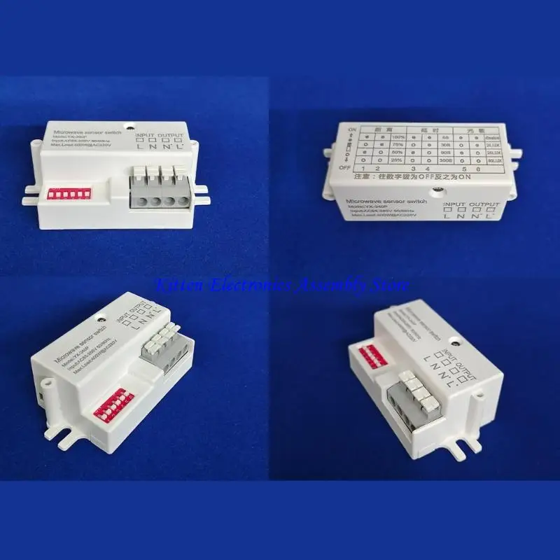 96GD 5.8Ghz Microwave Switching With Adjustable Sensitivity And 360Degree Detection Angles For LED Lights Automation