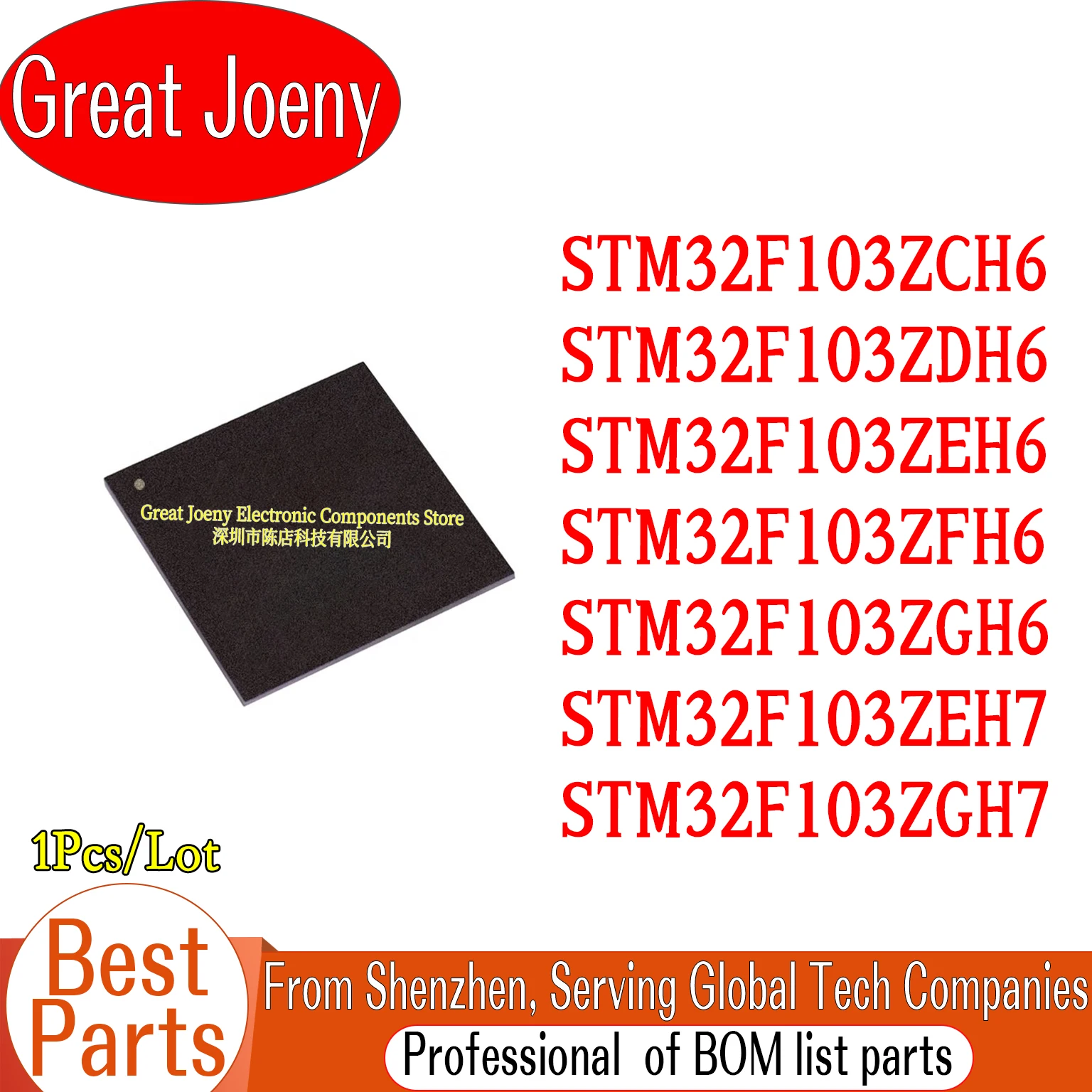 

STM32F103ZCH6 STM32F103ZDH6 STM32F103ZEH6 STM32F103ZFH6 STM32F103ZGH6 STM32F103ZEH7 STM32F103ZGH7 IC Chipset BGA-144