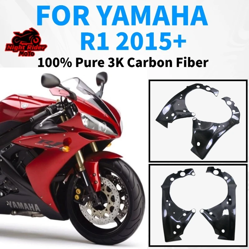 

3K углеродное волокно, 100% чистый чехол-скелет, аксессуары для модификации скелета мотоцикла, подходит для Yamaha R1 2015+