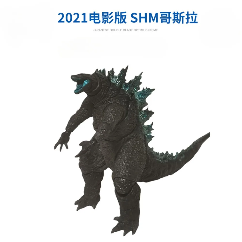 2021 Movie Version SHM Godzilla Vs. King Kong High Quality PVC Material Movable Joint Deformable Handheld Models Toys Ornament