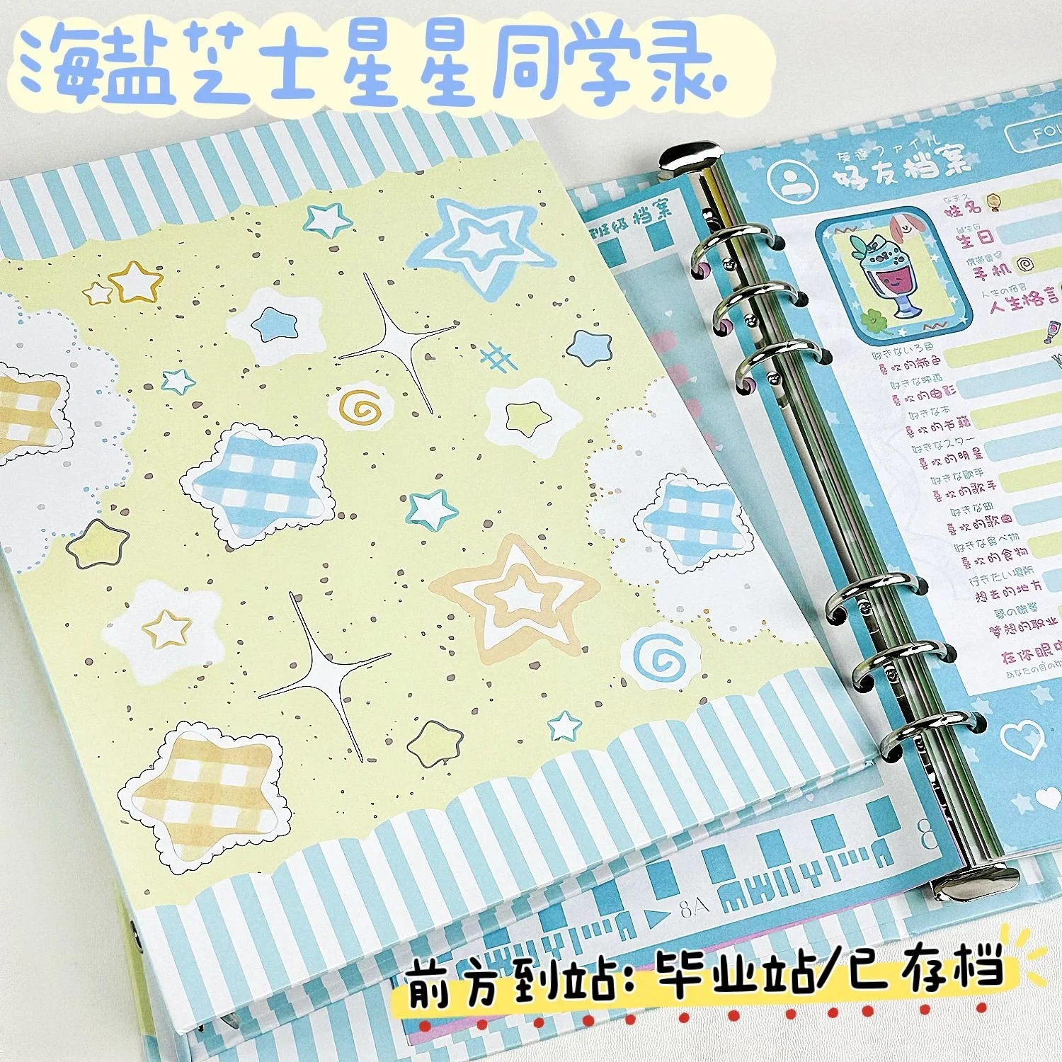 IFFVGX Green A5 Binder Photocard Holder Kpop Idol Photo Album Photocards Collect Book Album Para Fotografias Photo Card Supplies