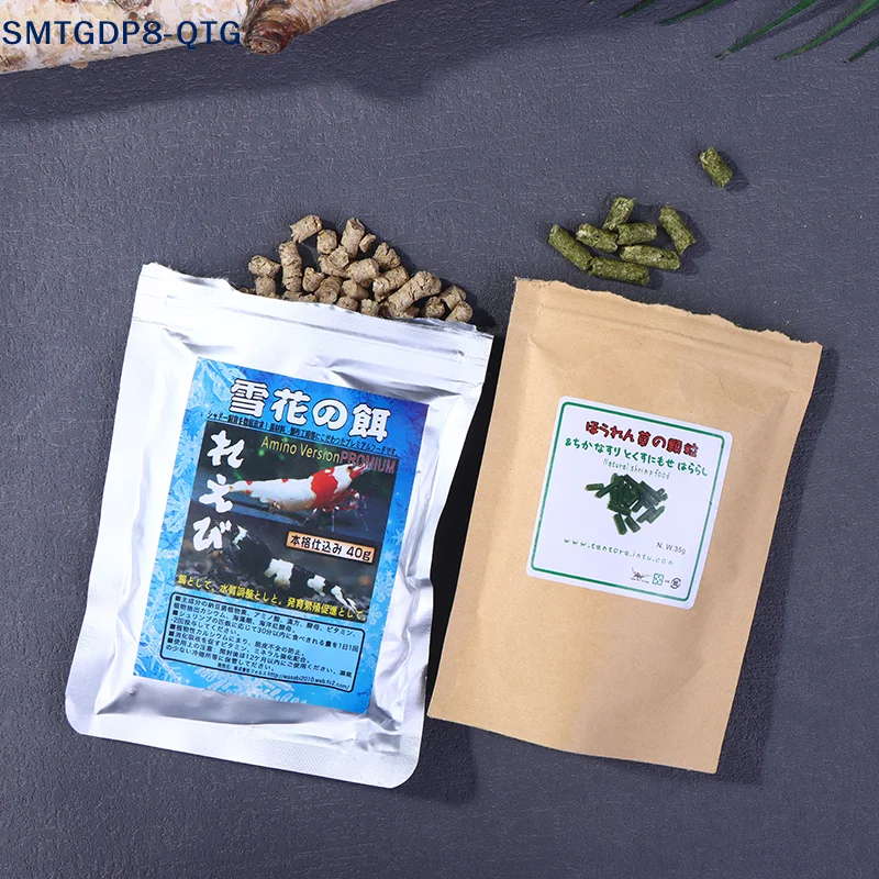 NUEVO 1 Bolsa 35g Alimento para Camarones Rojos Cristalinos con Espinaca Natural y Otros Ingredientes para Acuario